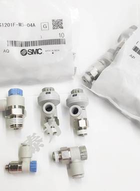 SMC原装可调节流阀AS1201F/2201FS-M5/01/02SA带刻度调速阀AS2211