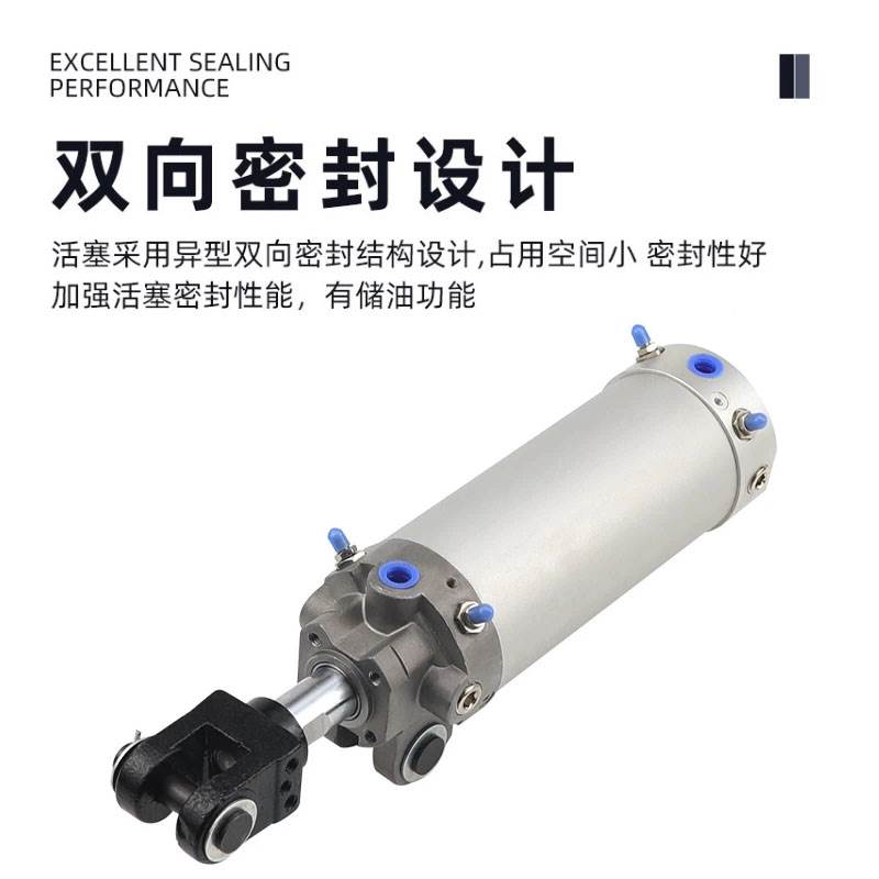 亚德客MCK焊接夹紧气缸 MCKA MCKB40/50/63/80X50/75/100原装正品