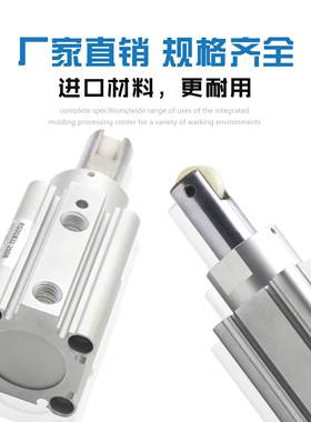 气动 RSQB32 系列阻挡止动气缸RSQB32-20D/B/T/DF/BF/TF/DK/BR/TR