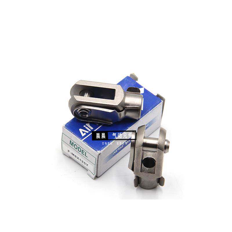 亚德客气缸配件Y型接头 F-M8X125Y M10X125Y M12X125Y M16X150Y