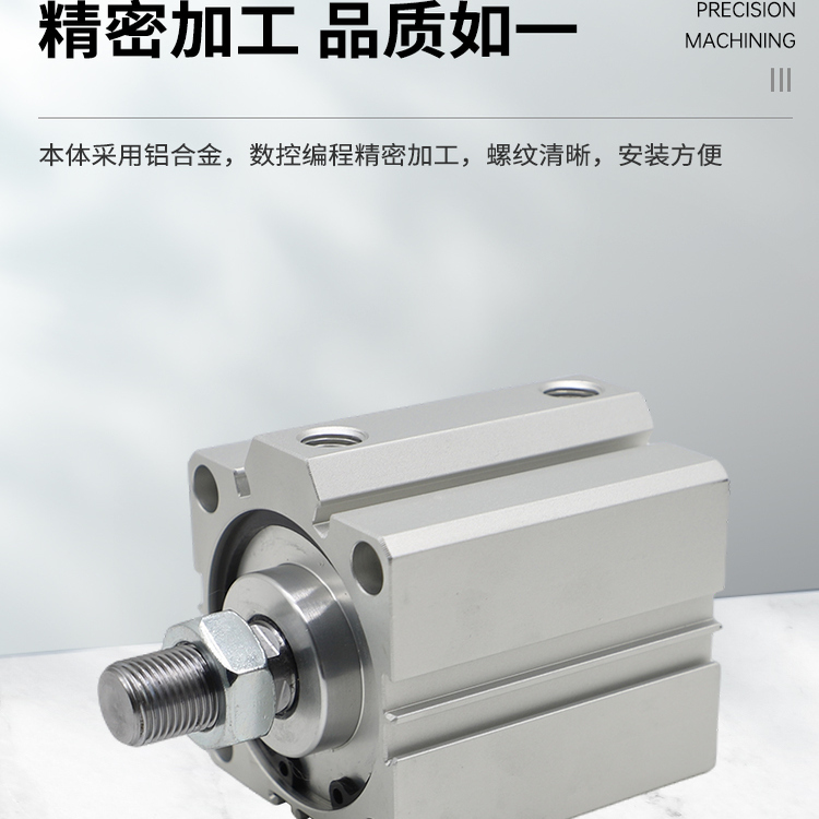 亚德客薄型气缸SDA100X5X10X15X20X25X30X35X40X45X50X55X60-S-SB