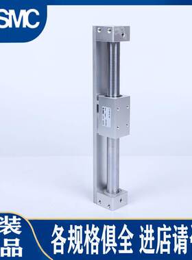 SMC气缸CY1R10/CY3R10/CY3RG/H-50/100/150/200/250/300/350/400