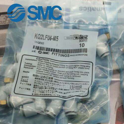 SMC内螺纹弯头快插直通接头 KQ2LF04/06/08/10/12-M3-M5-01/02/03