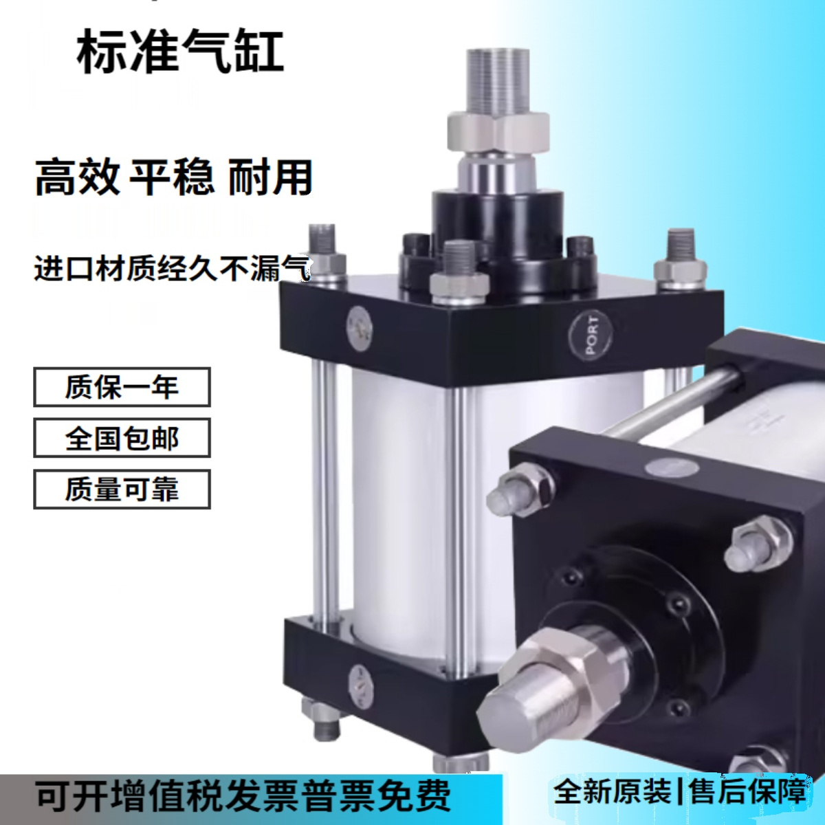 SMC大推力气缸CS2BN/CDS2BN125/140/160-50/100/200/300/500/1000