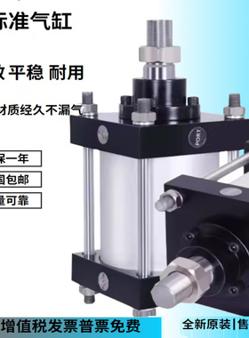 SMC大推力气缸CS2BN/CDS2BN125/140/160-50/100/200/300/500/1000