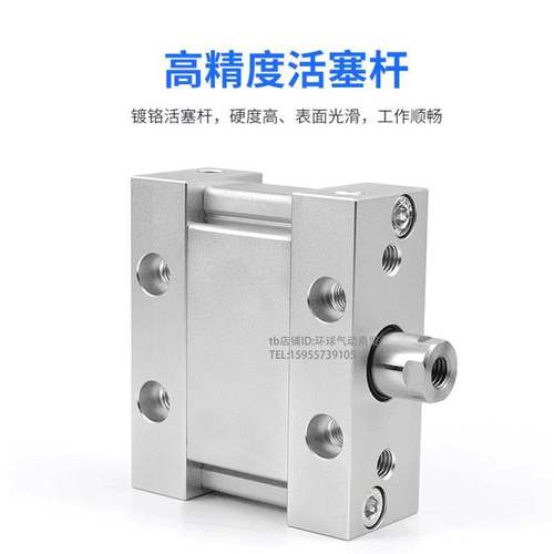 SMC椭圆形MUB32气缸MDUB25-40-50-63-5-10-15-20-30-75-100