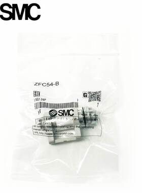 SMC真空过滤器ZFC74-B/ZFC53-B/ZFC54-B/ZFC75-B/ZFC76 77-B