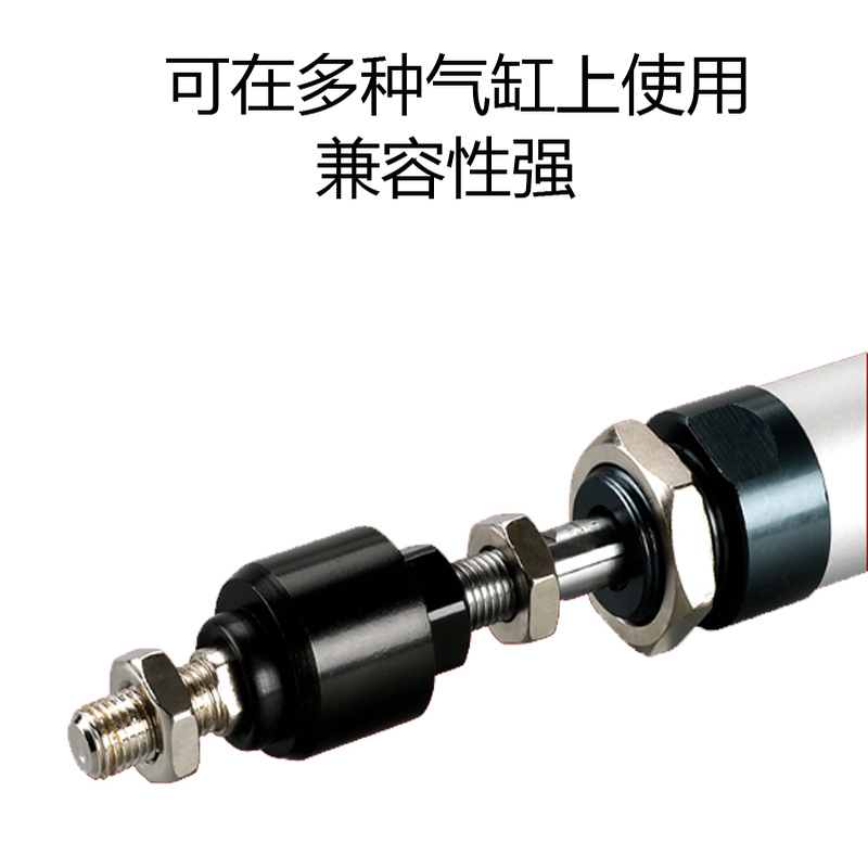 浮动接头-摆动万向接头FD1004 M4*0.7 M5*0.8 M8 M10 M12 M16 M20