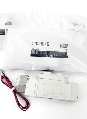 电磁气动阀SY7220/7320-5G/4GD/MZD/6LZE-C8C102 SY7120-5LZD-02