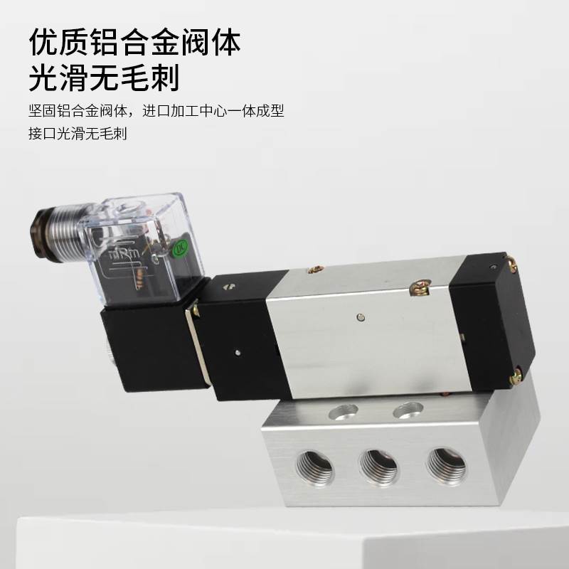 电控换向阀 SLSD550-RS2SDW济南杰菲特华能SLSD550-RS2SDW [0214]