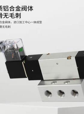 电控换向阀 SLSD550-RS2SDW济南杰菲特华能SLSD550-RS2SDW [0214]