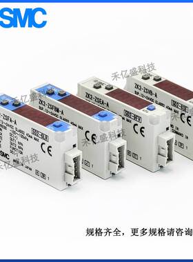 真空泵ZK2P00K5ALA-06 R5ELA 5BLA 5HLA ZK2P00K5NL2A-08