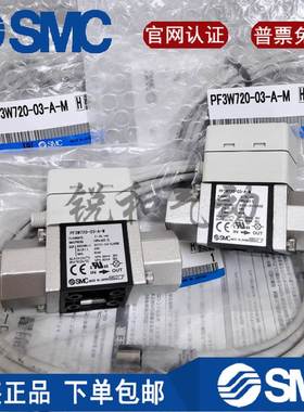 SMC 原装数显流量开关 PF3W704 PF3W720 PF740-03/04-A/B/AT/BT-M