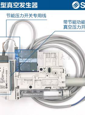 SMC产生器ZK2H07K5ALA-08/06 15K5ALA-06/08 10 12K5ALA ELA NL2A