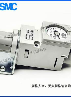 SMC调压阀ARM10/ARM10F1/ARM10F2-06G-08GP-18G-20GP-18BG