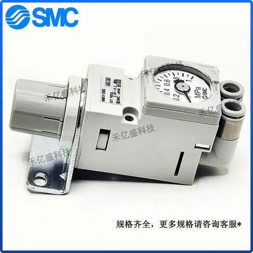 SMC调压阀ARM10/ARM10F1/ARM10F2-06G-08GP-18G-20GP-18BG