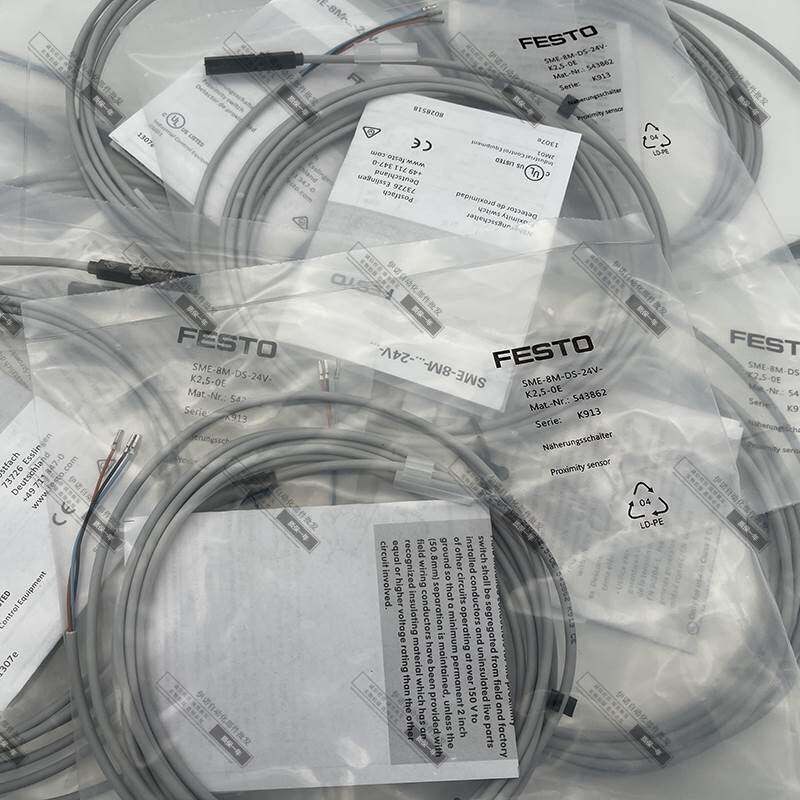 FESTO费斯托SME-8M-DS-ZS-24V-K-2.5-OE543862原装543872磁性开关