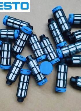 FESTO消音器 U-1/8-1/4-3/8-1/2-3/4-1 2307 2316 2310 6841