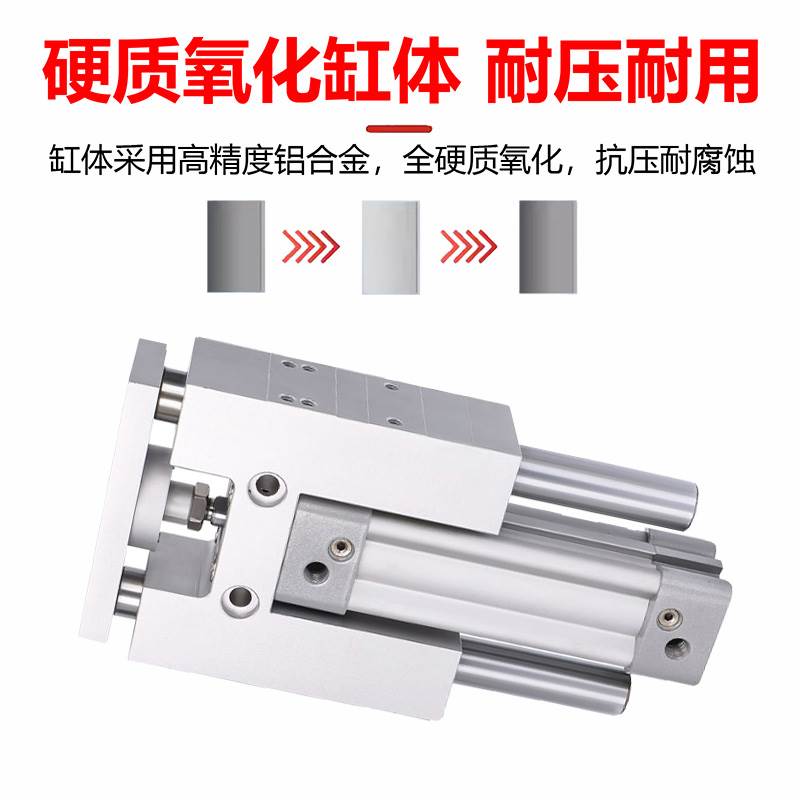 亚德客TSAI带导向架气缸TSAIM32/40/50/63/80/100*50/100/150/200