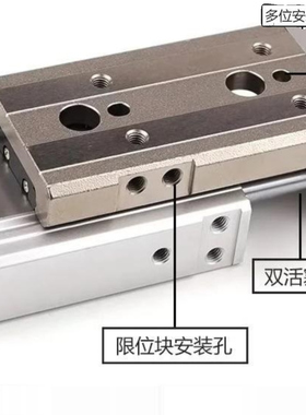 SMC型滑台气缸MXQ6/8/12/16/20/25-10/20/30/40/50/75/100/125AT