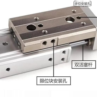 SMC型滑台气缸MXQ6/8/12/16/20/25-10/20/30/40/50/75/100/125AT