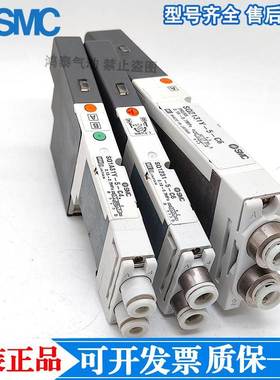 SMC电磁阀SS5Q13-08-X267 SQ1A31Y-5-LN1 SQ1131Y-5-LM1 1121 212