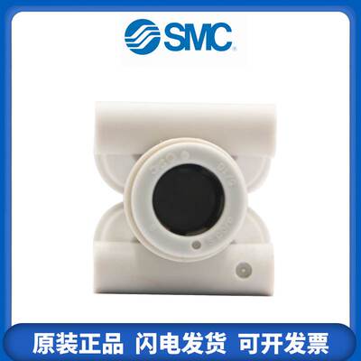 SMC外螺五通变径接头KQ2UD04-M5/01S/02S/03SKQ2U06-M5/01S04-U01