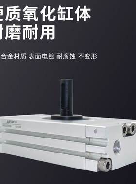 原装亚德客AIRTAC齿轮齿条回转旋转气缸HRS10/15/20/30/40X90/180