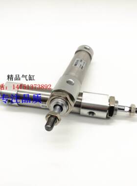 MQMLB MQMLB10H低摩擦气缸MQMLB16-15D MQMLB16-30D MQMLC MQMLD