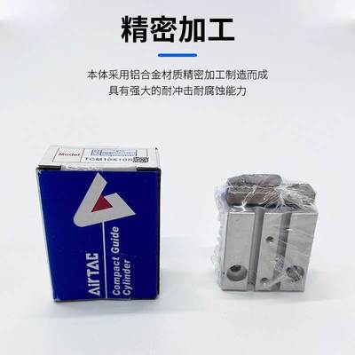 亚德客气缸TCL/TCM12/16/32X10S/20S/25S/30S/40S/50S/75S/100S