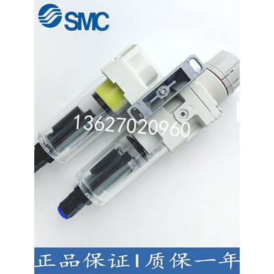 SMC油水分离器AC20D/AC30D/AC40D-02-03-04G/DG/DE-A调压过滤器