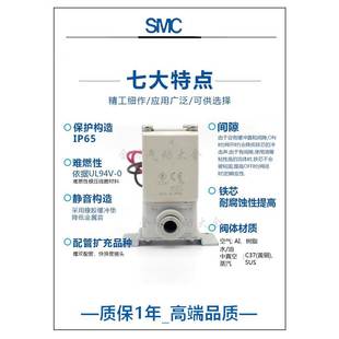 VX244BA VX243AA CADAHAJAKALMNAXNB VX240EAXB SMC电磁阀VX242EA