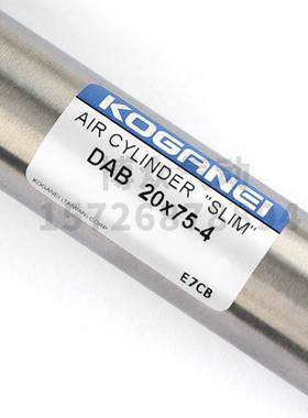小金井KOGANEI气缸DAB20/DABC20X275/280/285/290/295/300-2