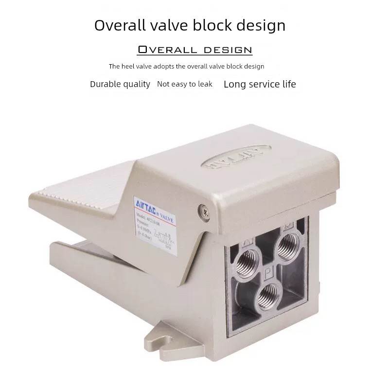 Airtac移动脚踏开关脚踏3F21006/4F21008/21008L/M二位三通阀