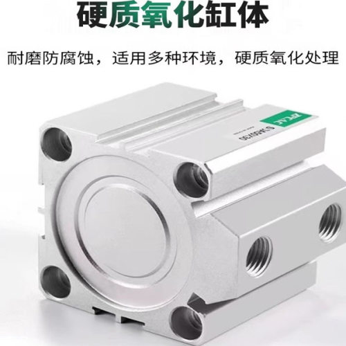 CKD紧凑型气缸SSD2-12-16-20-25-32-40-50-80-100x5x10x15x20系列