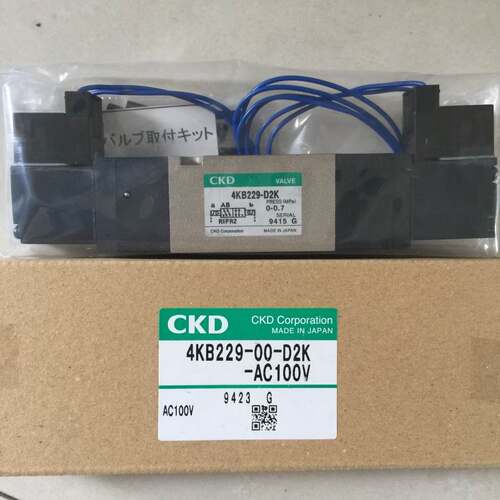 原装CKD电磁阀4KB229-00-D2K-AC100V全新正品