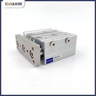 亚德客型三轴气缸TCM16x20S*25S/30S/40TCL16x50S*60S70S*75/100S