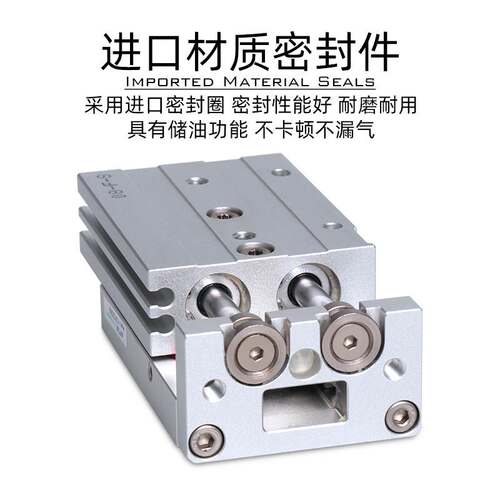 亚德客精密导轨滑台气缸HLS25X10X20X30X40X50X75X100X125X150SA