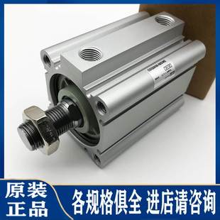 175 DCMZ CDQ2B140 300DCZ 250 200 150 125 160 气缸CQ2B SMC原装