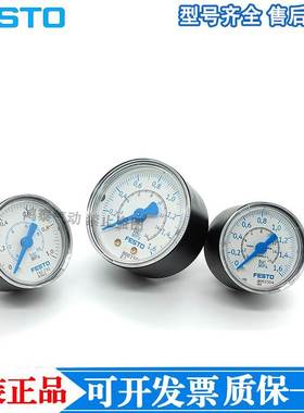 FESTO 压力表PAGN-50-1.6M-1M-G14 8001506 8001505 8001503 原装