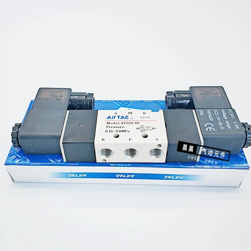 AirTAC原装亚德客 二位五通电磁阀 4V320-10-A/B/C/E/F-I-W DC24V