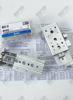 SMC型滑台气缸MXS6/8/12L-10A/20A/30AS/40/50/75/100A B AS BS T