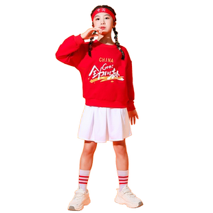 儿童啦啦队演出服秋季班服中小学生运动会服装幼儿园课间操表演服