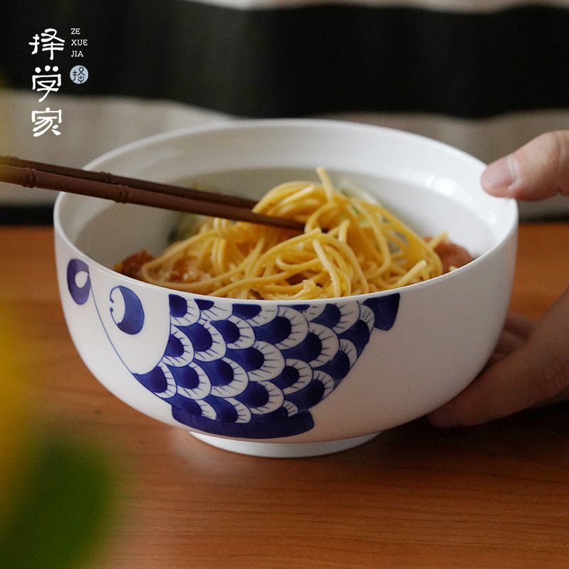 择学家一人食面碗景德镇手绘青花陶瓷大碗拉面碗汤碗乔迁送礼定制