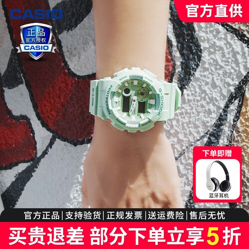 卡西欧手表女生独角兽日韩腕表