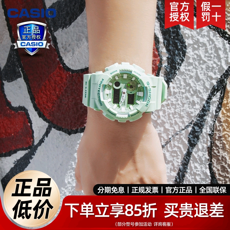 时尚百搭 自动led灯 正品行货 全国联保