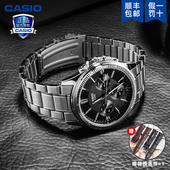 新年礼物卡西欧商务手表男官方正品 指针钢带皮带防水腕表MTP 1375