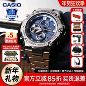 卡西欧钢铁海洋之心gshock绿水鬼手表男gst400b100海神非机械表