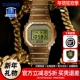 casio黄金时代DWE 5600HG可替换表带礼盒手表卡西欧G SHOCK