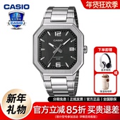 卡西欧手表男MTP B195通勤休闲简约时尚 商务金属方形手表